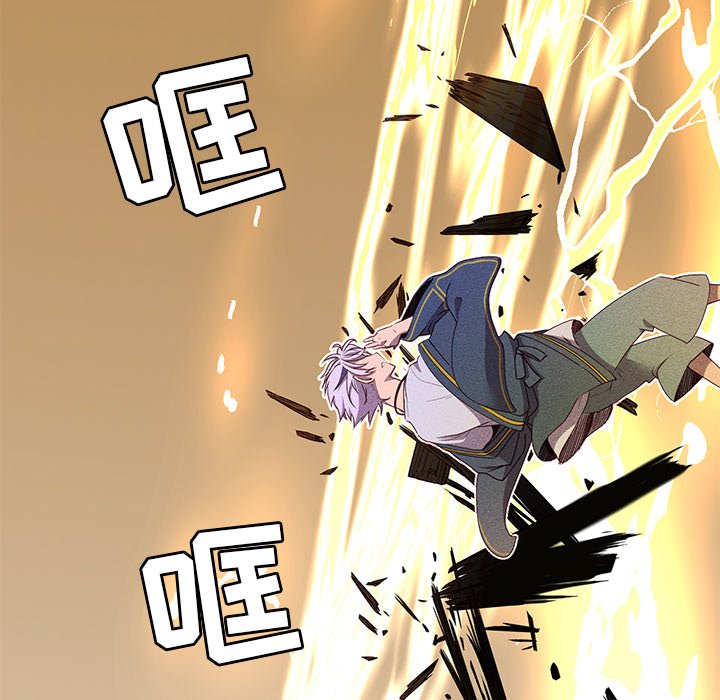 第40話 - 第58张
