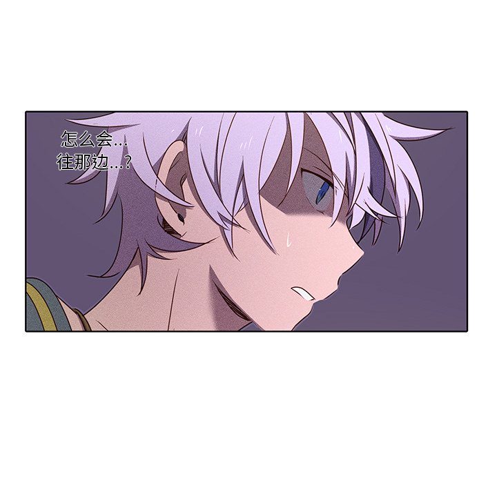 第40話 - 第62张