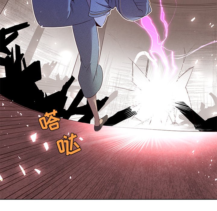 第40話 - 第65张