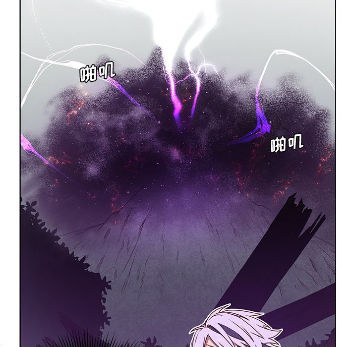 第41話 - 第4张