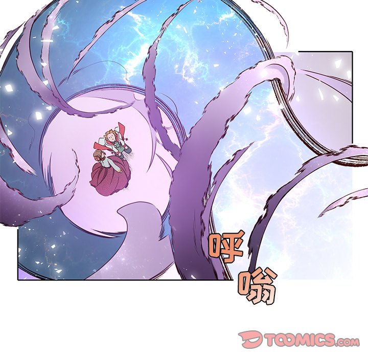 第41話 - 第40张