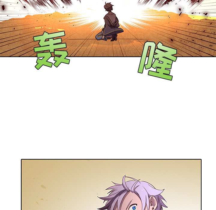 第41話 - 第46张