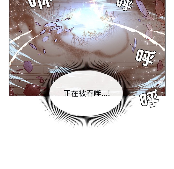 第41話 - 第49张