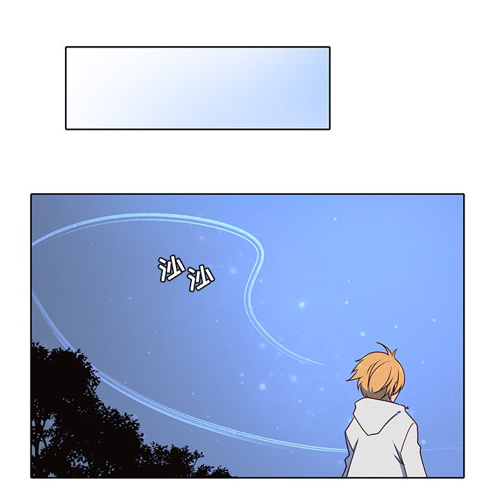 第41話 - 第55张