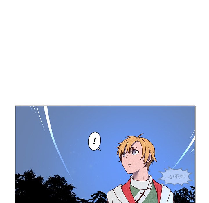 第41話 - 第56张