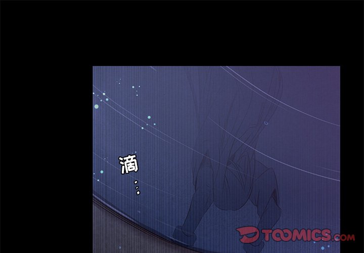 第43話 - 第0张