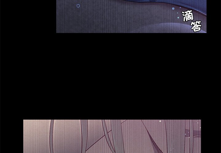 第43話 - 第1张