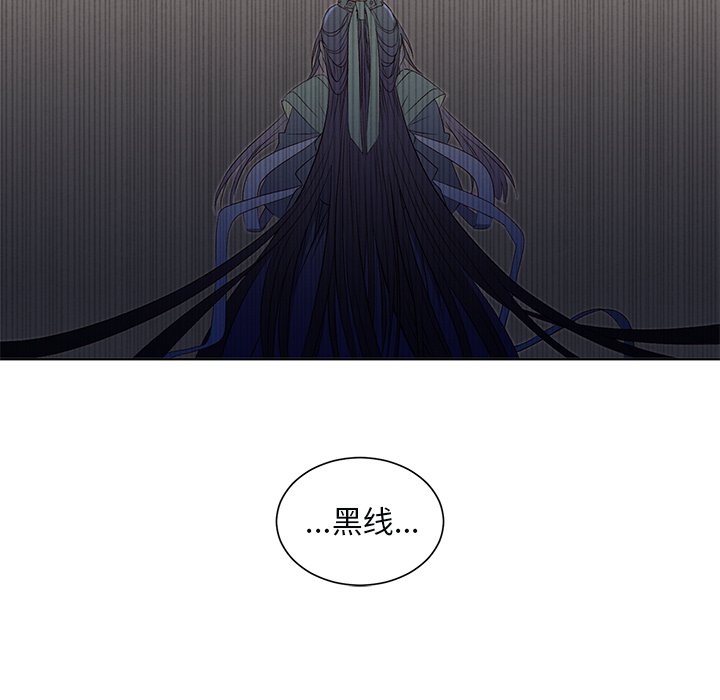 第43話 - 第11张