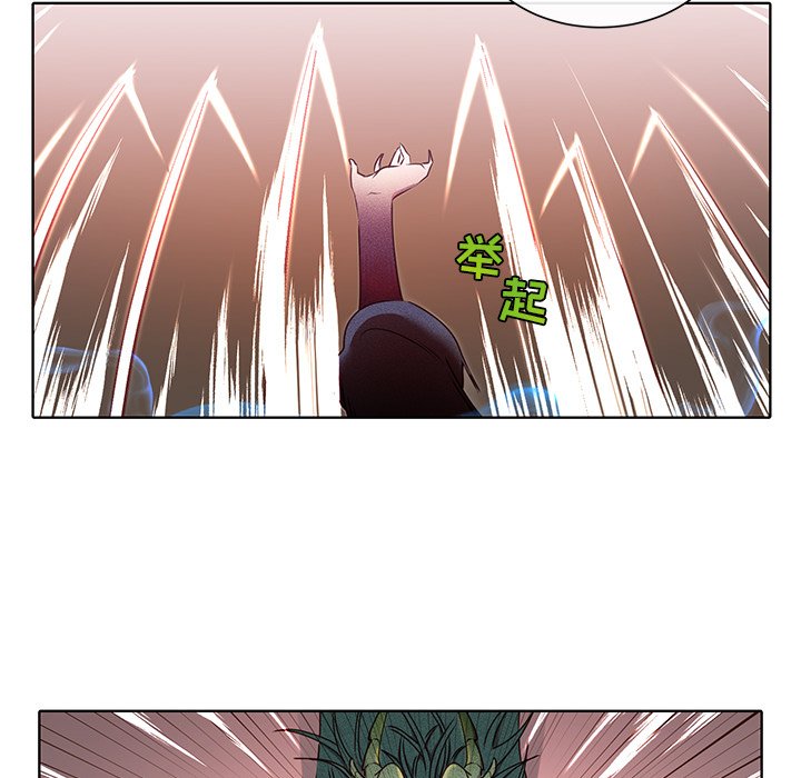 第43話 - 第28张