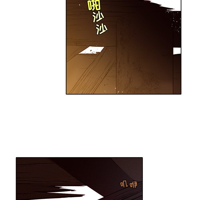 第43話 - 第31张