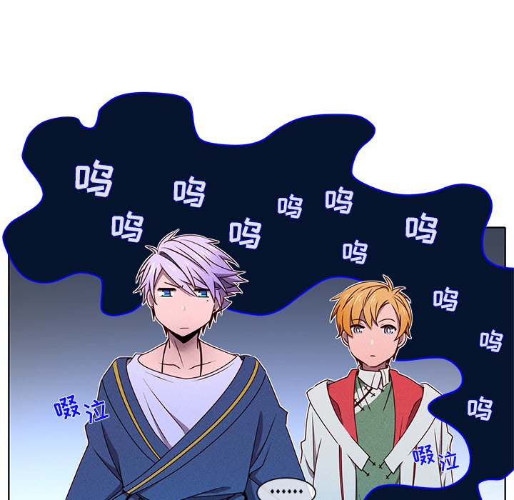 第43話 - 第52张