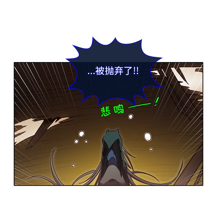 第43話 - 第58张