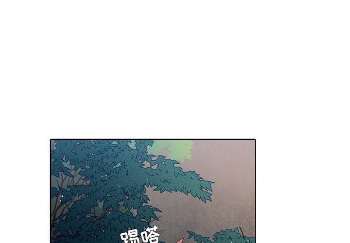 第44話 - 第0张