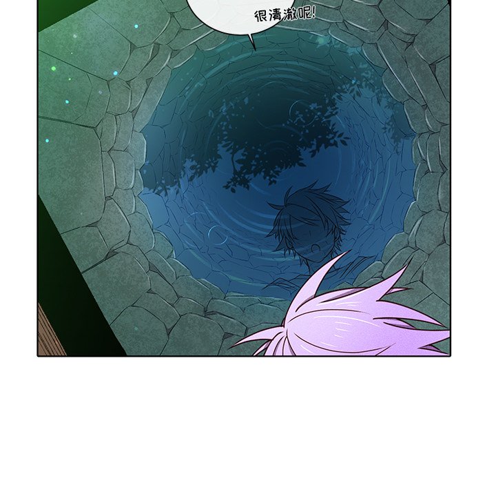 第45話 - 第16张