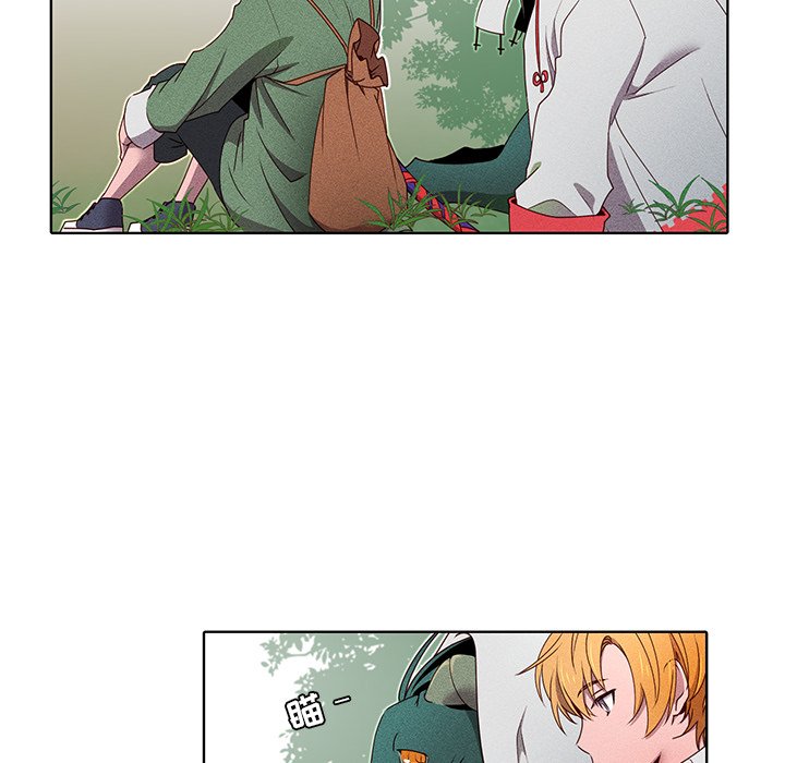 第45話 - 第27张