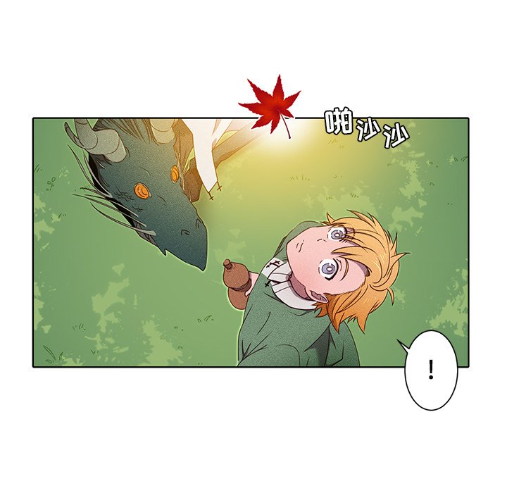 第45話 - 第47张