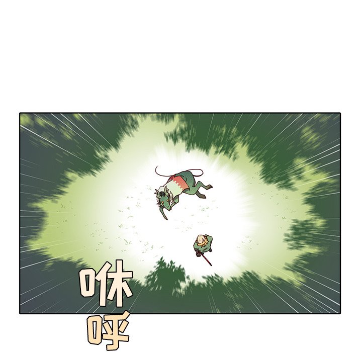 第45話 - 第48张