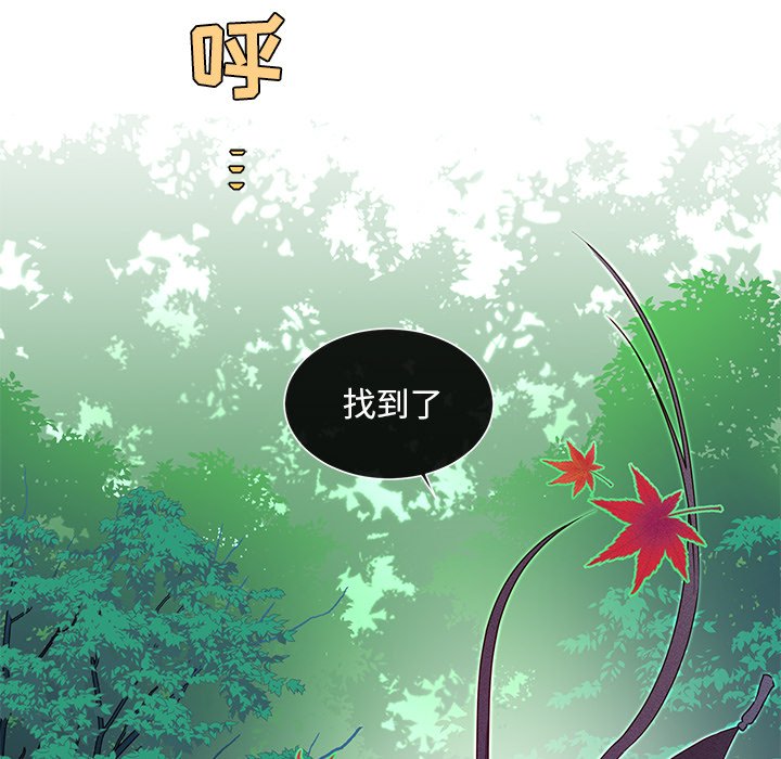 第45話 - 第49张