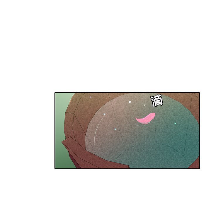 第46話 - 第41张