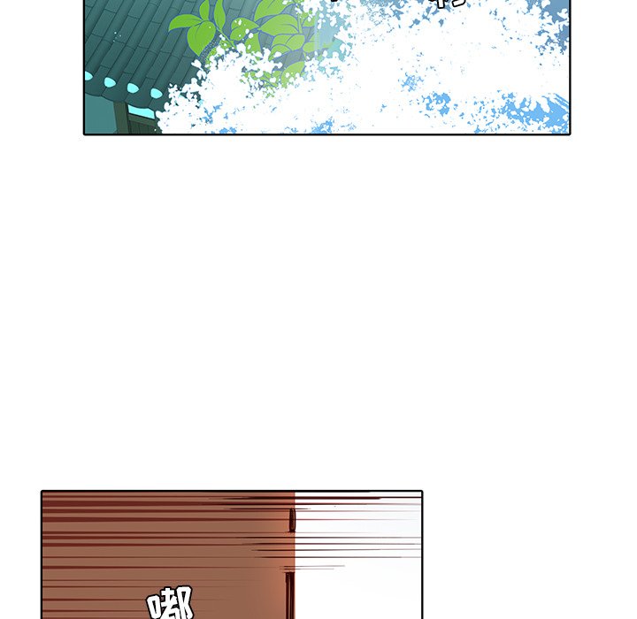 第46話 - 第49张