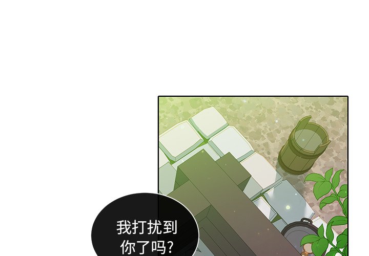第47話 - 第0张