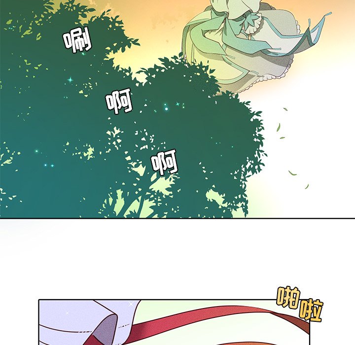 第47話 - 第14张