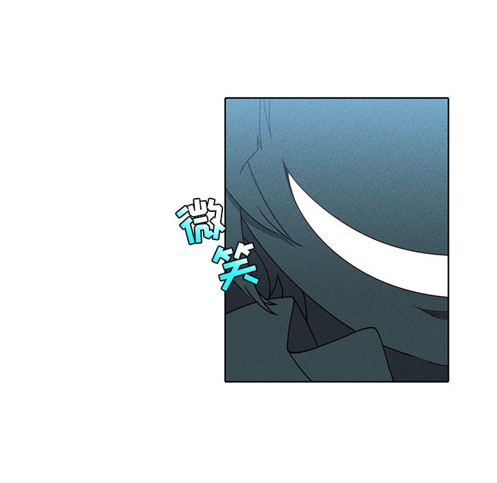 第47話 - 第25张