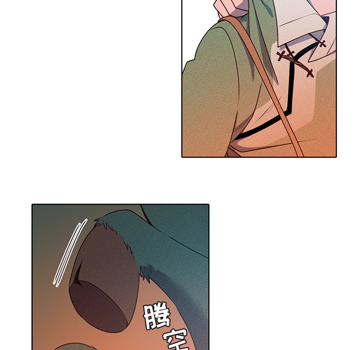 第47話 - 第33张