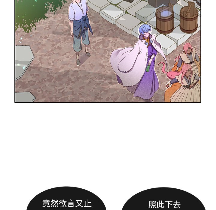 第47話 - 第55张