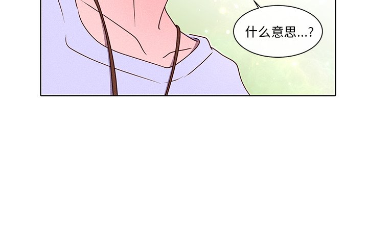 第47話 - 第64张