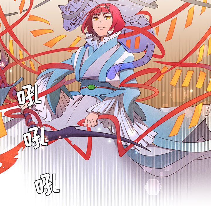第48話 - 第11张
