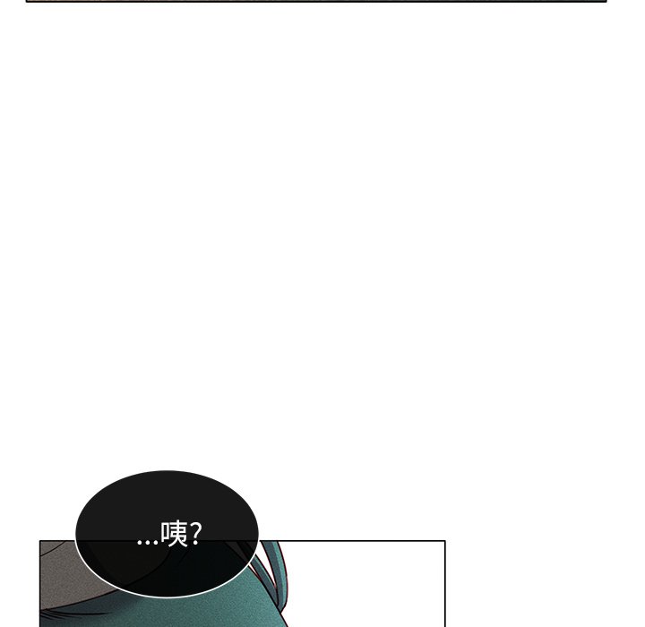 第48話 - 第38张