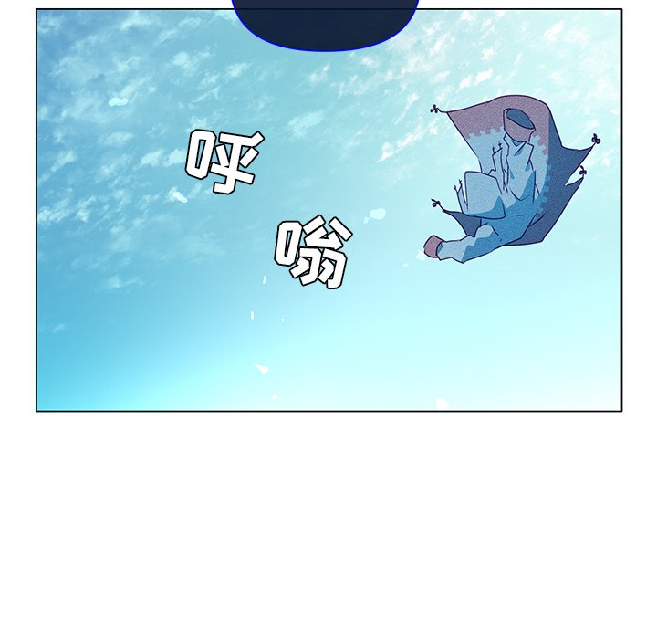 第48話 - 第42张