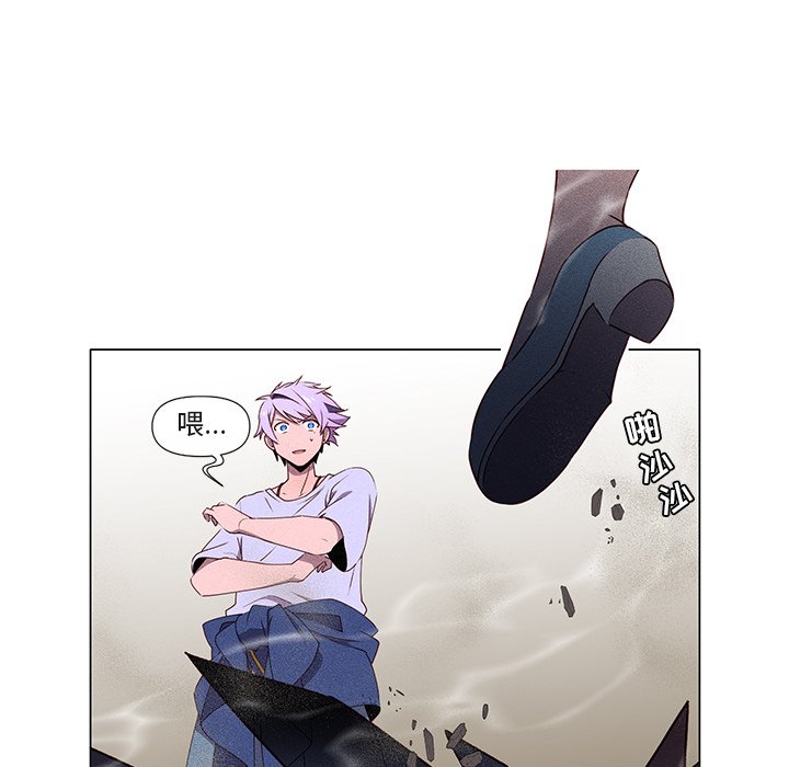 第49話 - 第17张