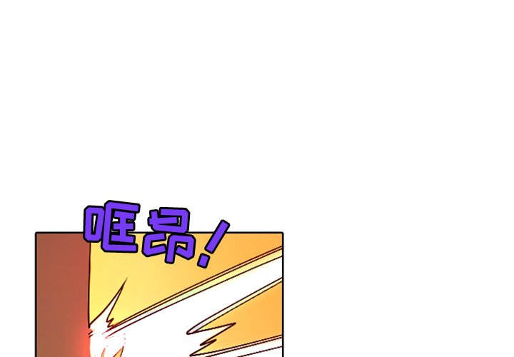 第5話 - 第0张