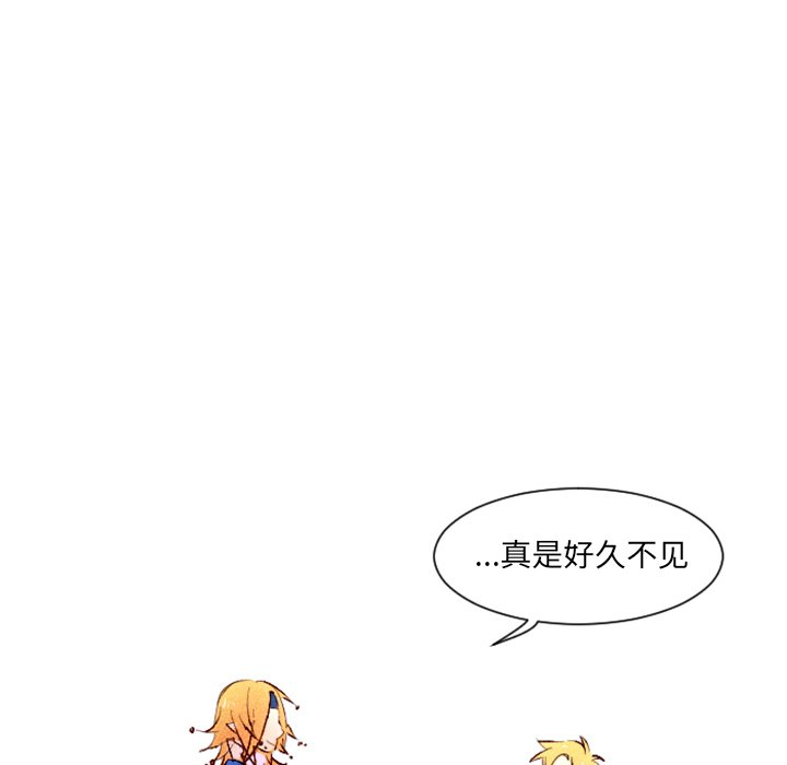 第5話 - 第15张