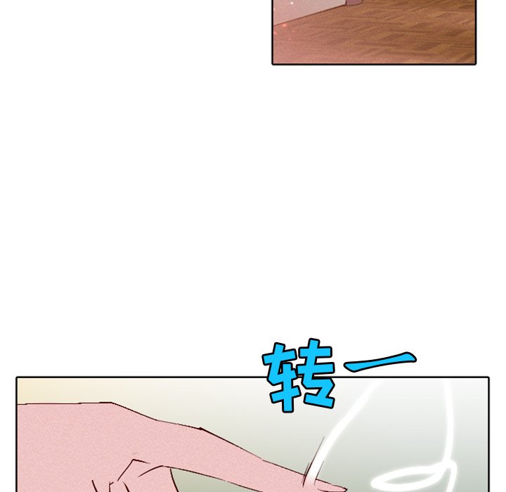 第5話 - 第41张
