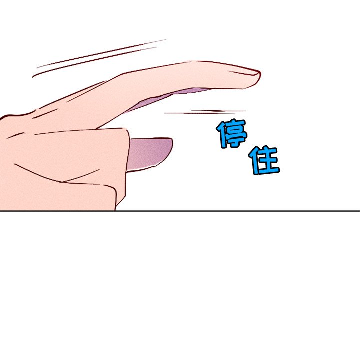 第5話 - 第59张