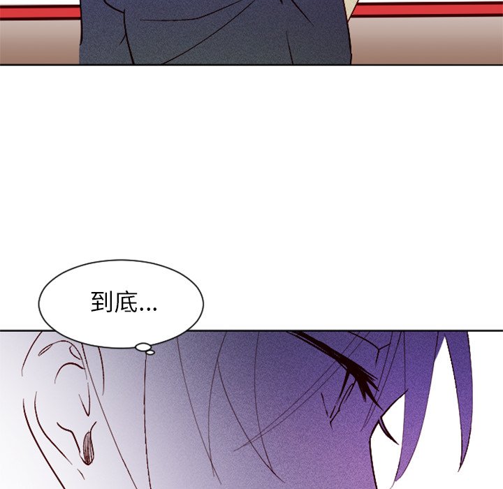 第5話 - 第61张