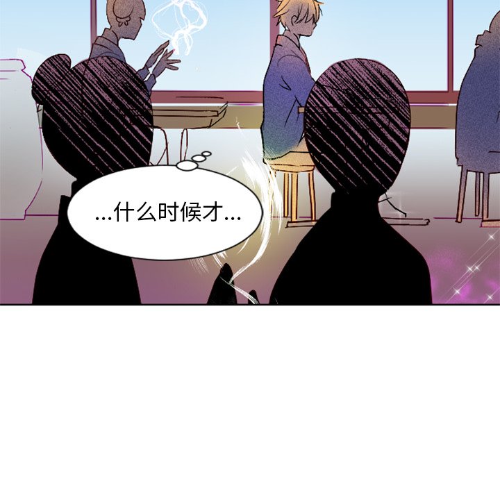第5話 - 第63张