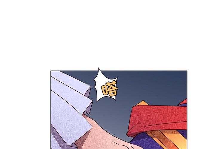 第50話 - 第0张