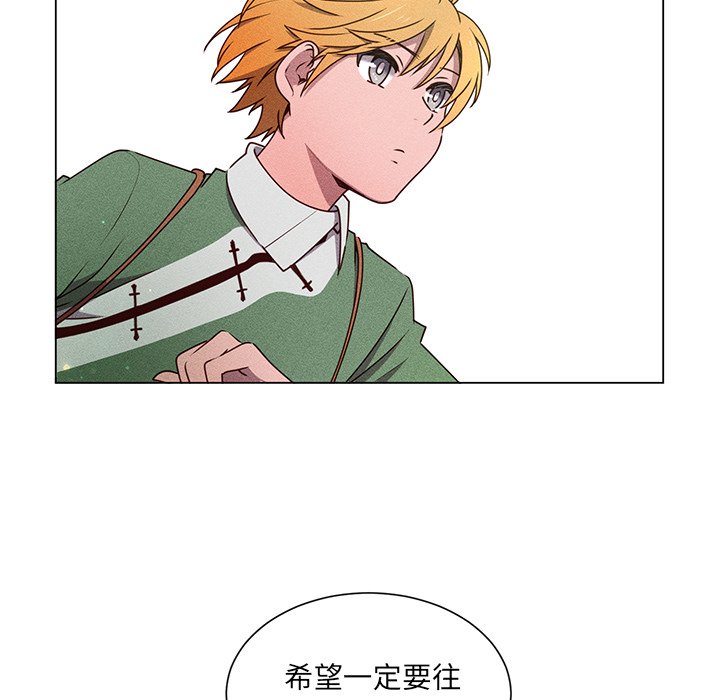 第50話 - 第49张