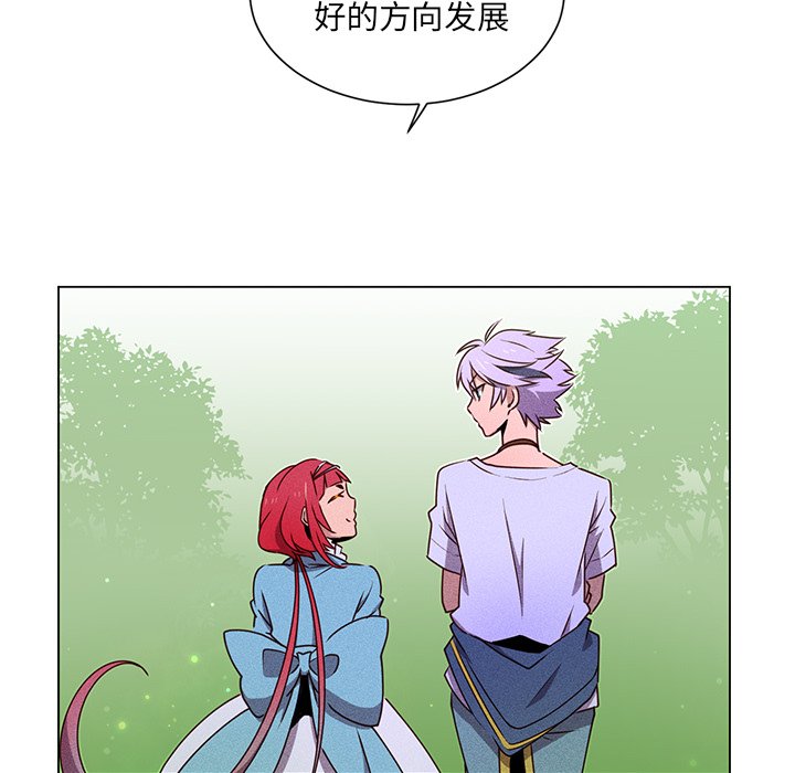 第50話 - 第50张
