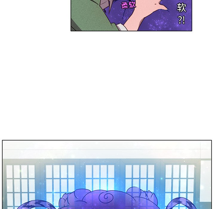 第50話 - 第60张