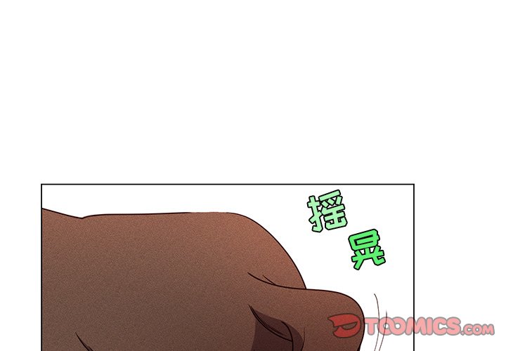 第51話 - 第0张