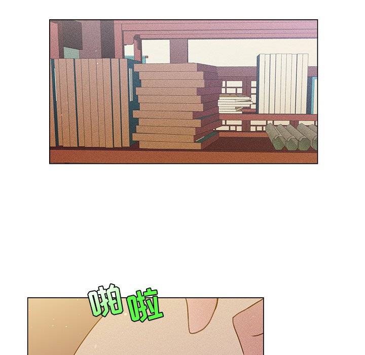 第51話 - 第24张