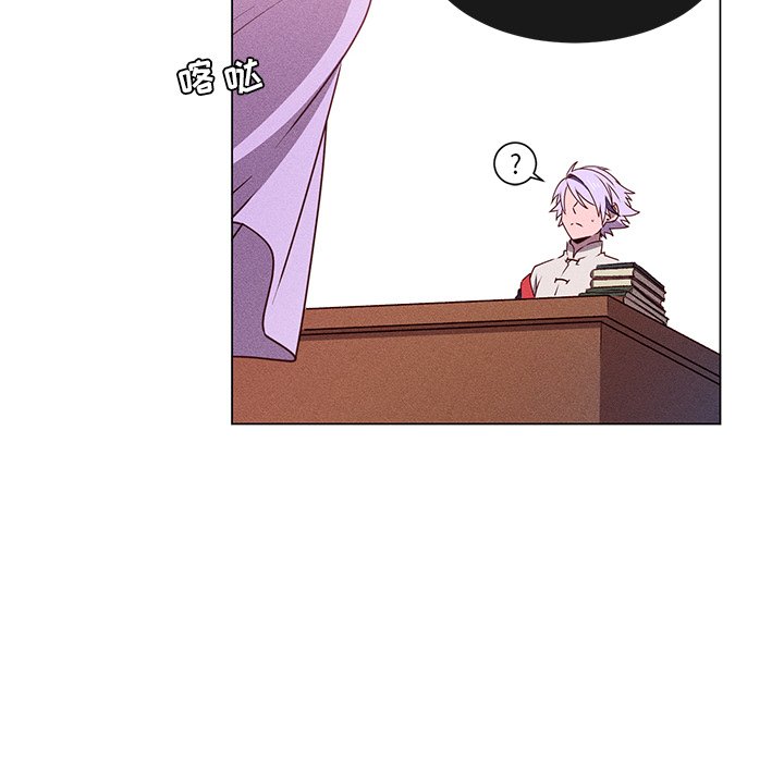 第52話 - 第25张
