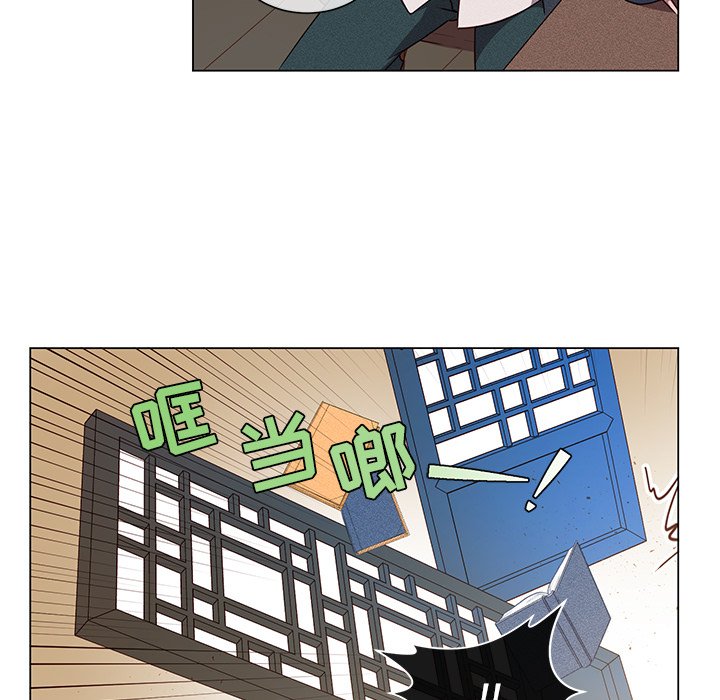 第52話 - 第61张