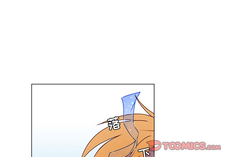 第53話 - 第0张