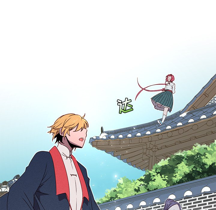 第53話 - 第30张